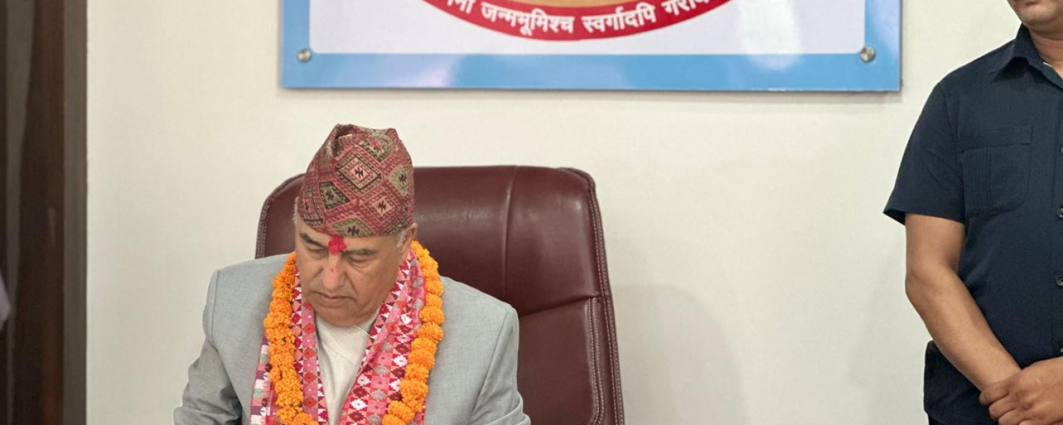 माननीय मन्त्री डा. दिनेशचन्द्र देवकोटाज्यूको स्वागत तथा पदवहाली, २०८२/०४/२०