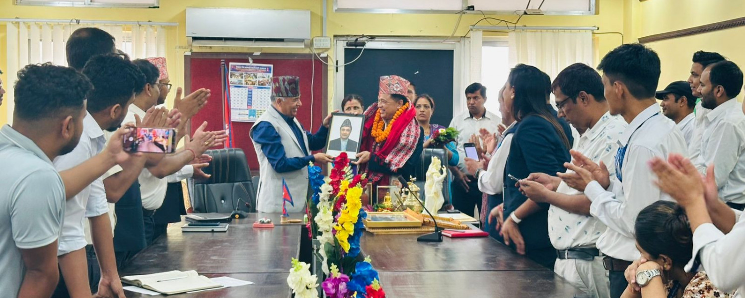 श्रीमान् सचिव श्री अमृत श्रेष्ठज्यू विदाई कार्यक्रम २०८२.०५.०५
